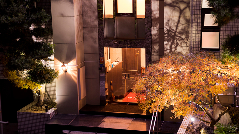 熱海温泉 昭和倶楽部 施設全景