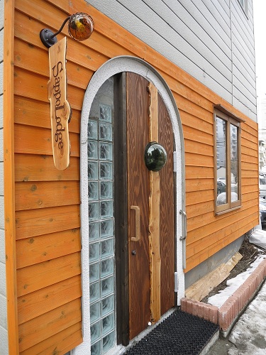 ゲストハウス SappoLodge 施設全景