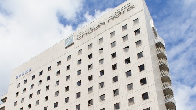 宇都宮駅周辺のホテル 格安予約 宿泊料金比較 検索 トラベルコ