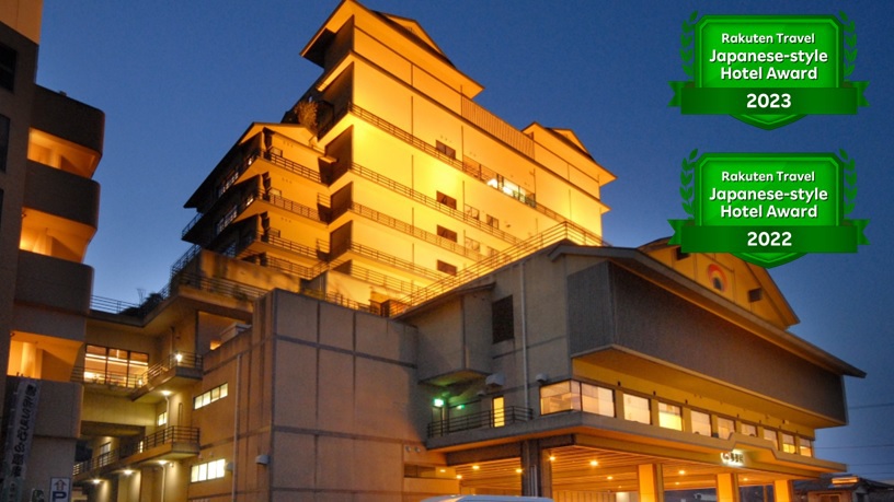 ことひら温泉 琴参閣 施設全景