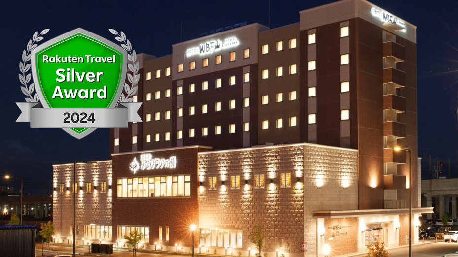 ホテルWBFグランデ旭川 施設全景