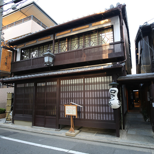 ロマン館&nbsp;施設全景