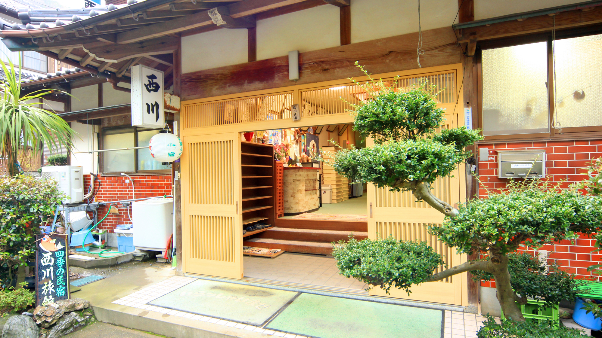 四季の宿 西川 施設全景