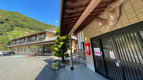 鶴の湯温泉 施設全景