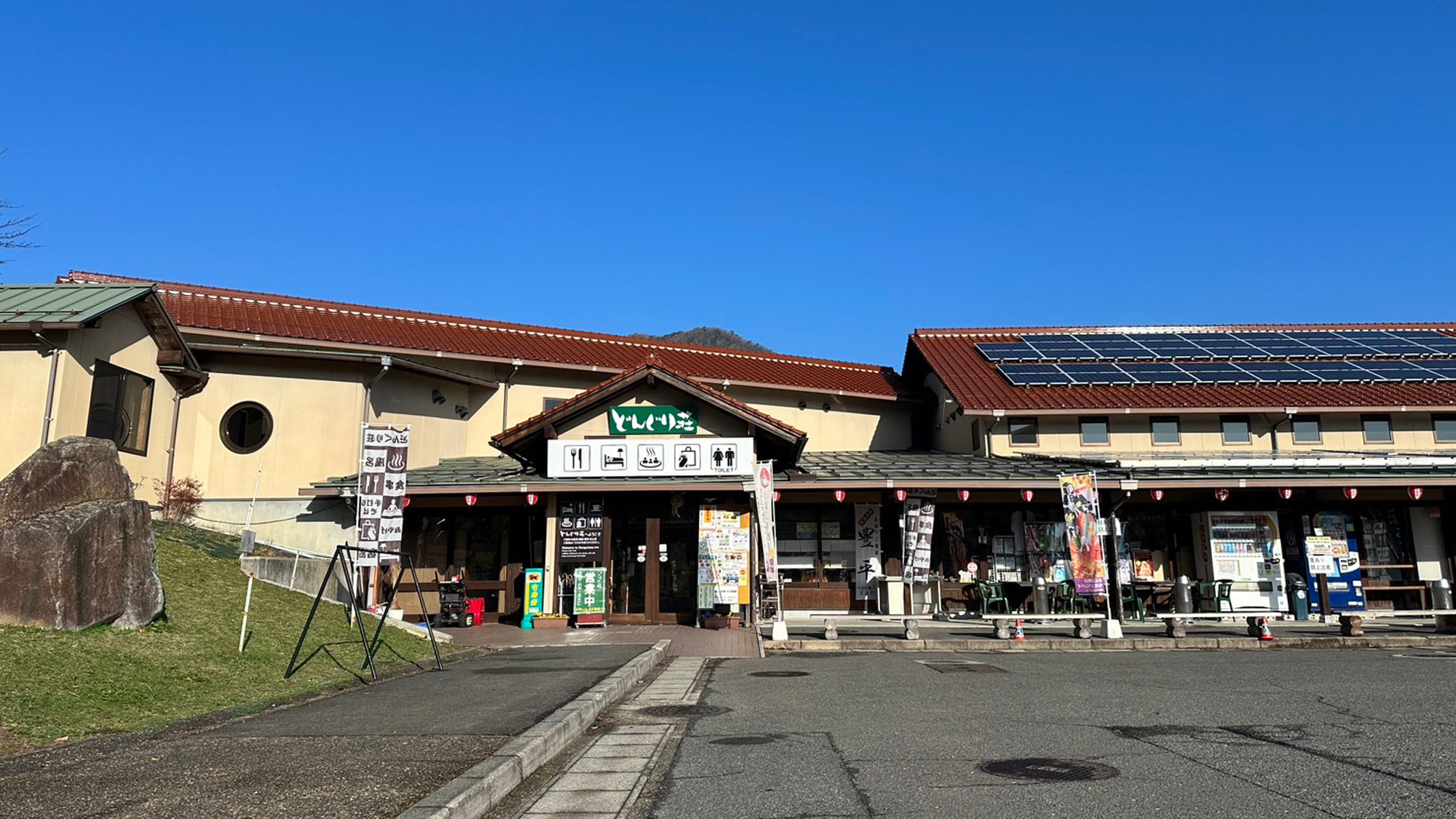 どんぐり 施設全景