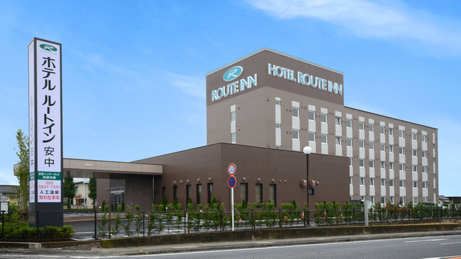 ホテル ルートイン安中 施設全景