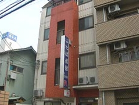 原爆ドーム 広島県 周辺のホテル 格安予約 宿泊料金比較 検索 トラベルコ