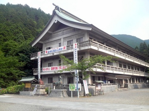 石鎚神社会館 施設全景