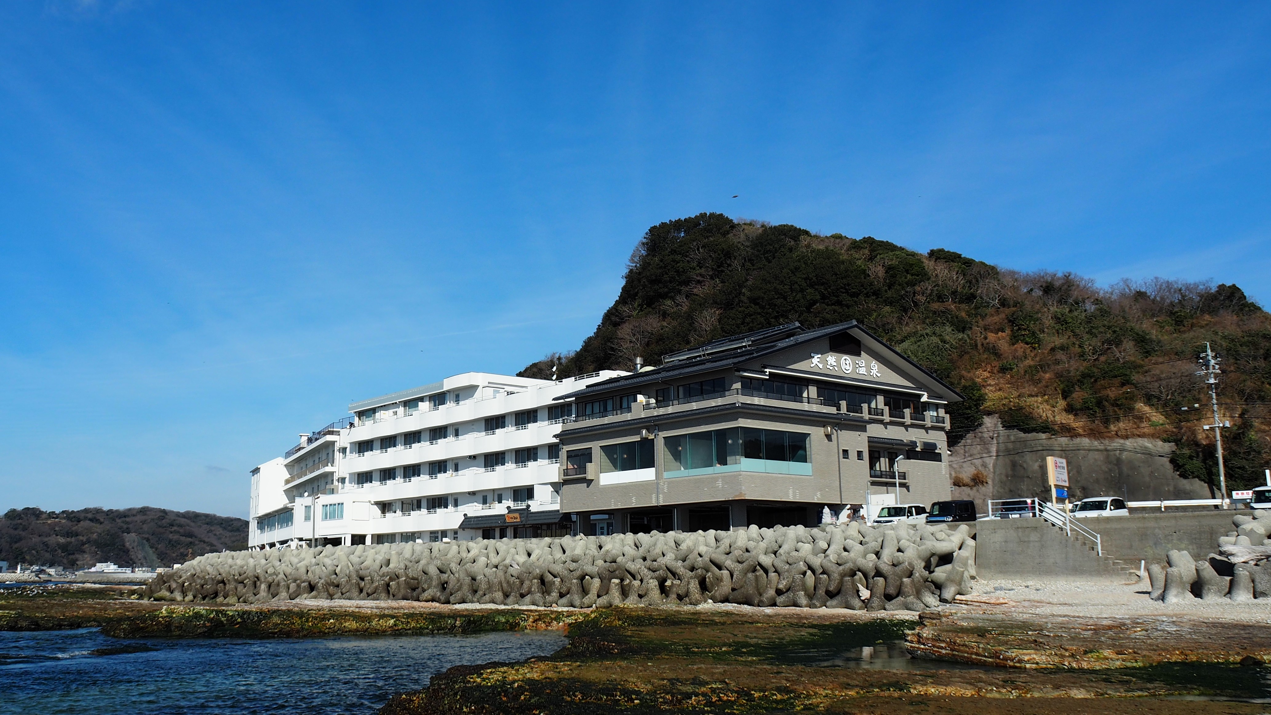 まるは食堂旅館 南知多豊浜本店 施設全景