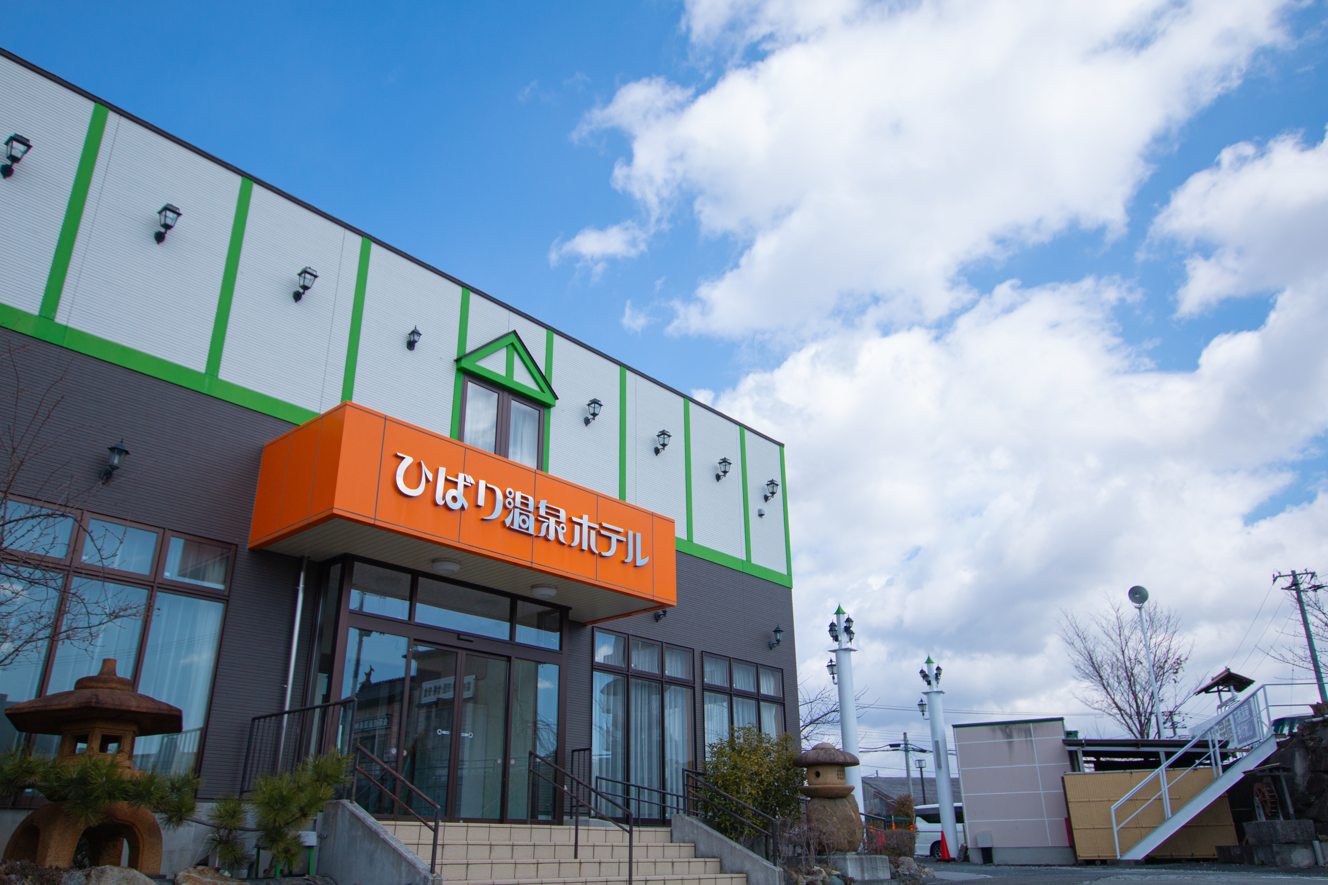 ひばり温泉ホテル 施設全景