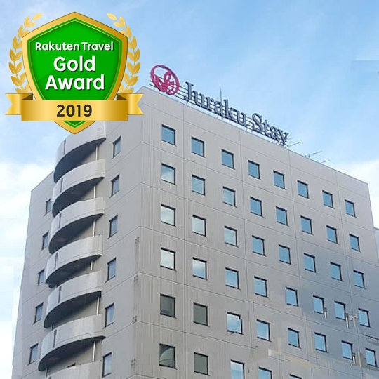 ジュラクステイ新潟 施設全景