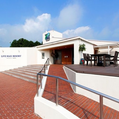 写真:リブマックスリゾート伊東川奈