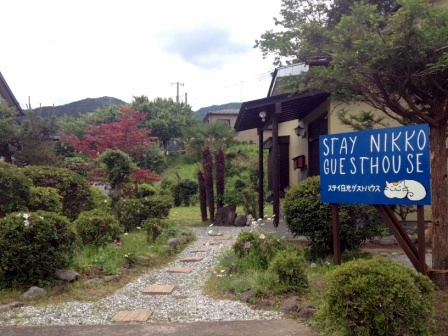 施設全景