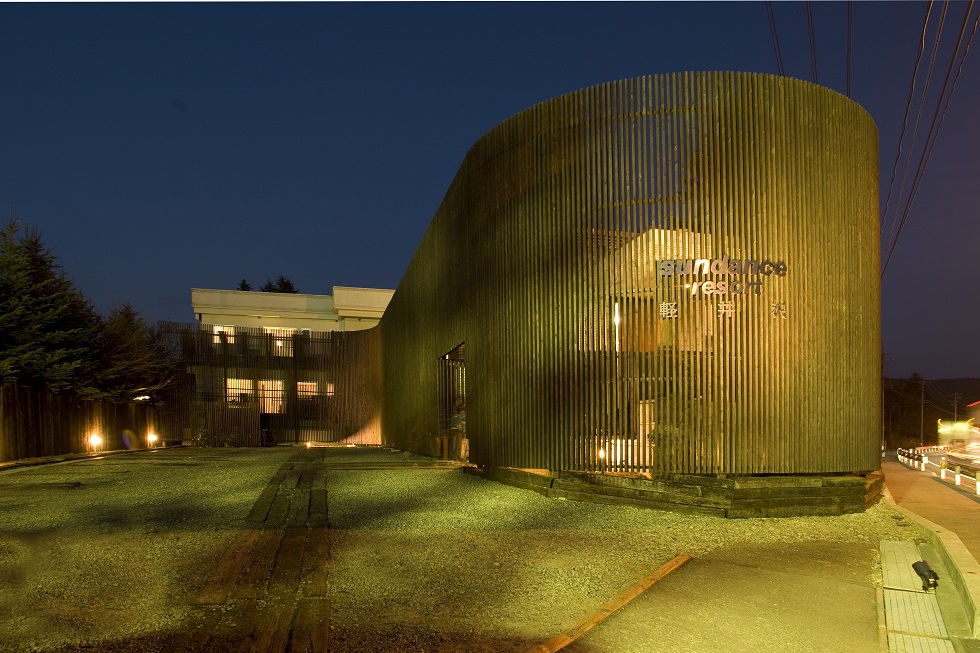 サンダンス・リゾート軽井沢&nbsp;施設全景