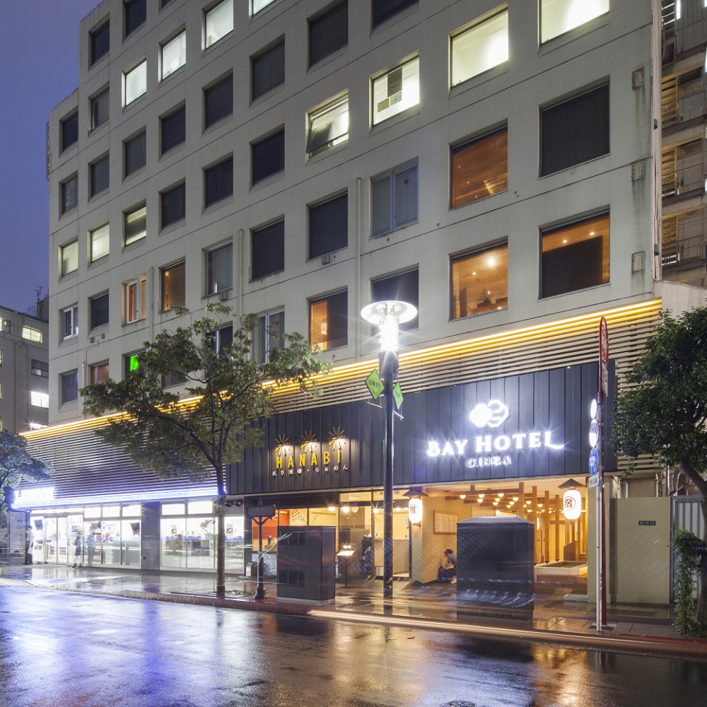 東京タワー周辺のホテル 格安予約 宿泊料金比較 検索 トラベルコ 6ページ