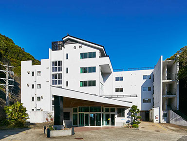 いさなの宿 白鯨 施設全景