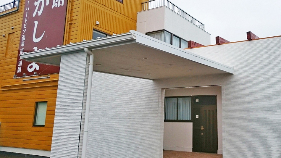 旅館ながしま 施設全景