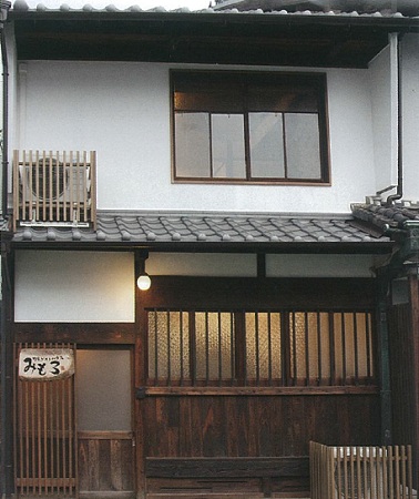 町家ゲストハウス みもろ 施設全景