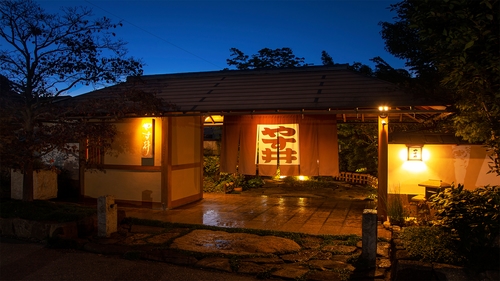 料亭旅館やす井 施設全景