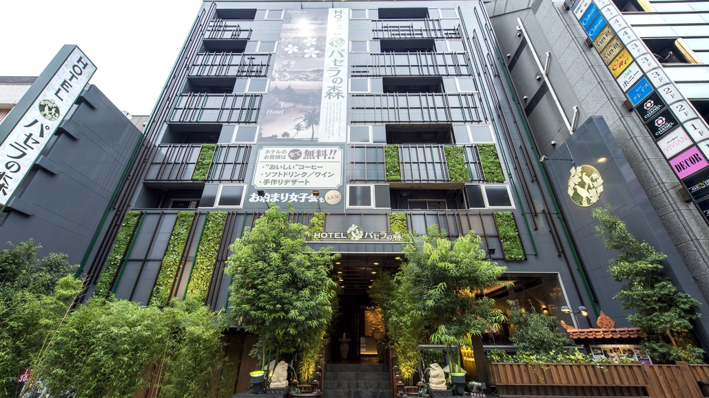 桜木町 関内 伊勢佐木町のホテル 格安予約 宿泊料金比較 検索 トラベルコ