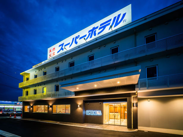 スーパーホテル富士宮 施設全景