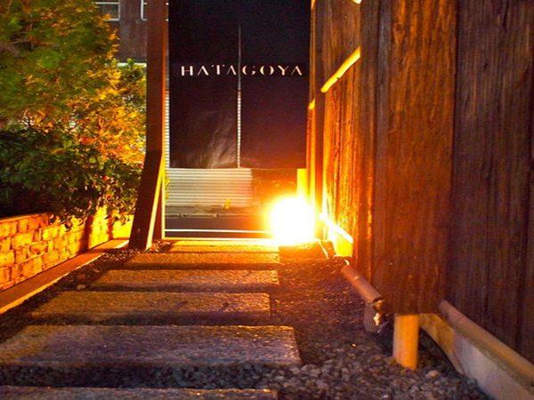 京都やどまち若宮五条（旧：ＫＹＯＴＯ　ＨＡＴＡＧＯＹＡ若宮五条）&nbsp;施設全景