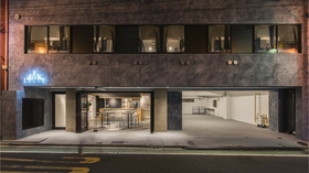 新宿三丁目駅周辺のホテル 格安予約 宿泊料金比較 検索 トラベルコ