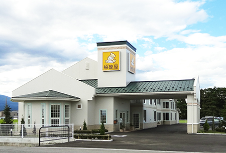 ファミリーロッジ旅籠屋・黒部店 施設全景