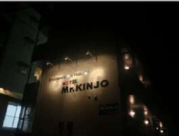 Mr.KINJO Eminence inn Makishi 施設全景