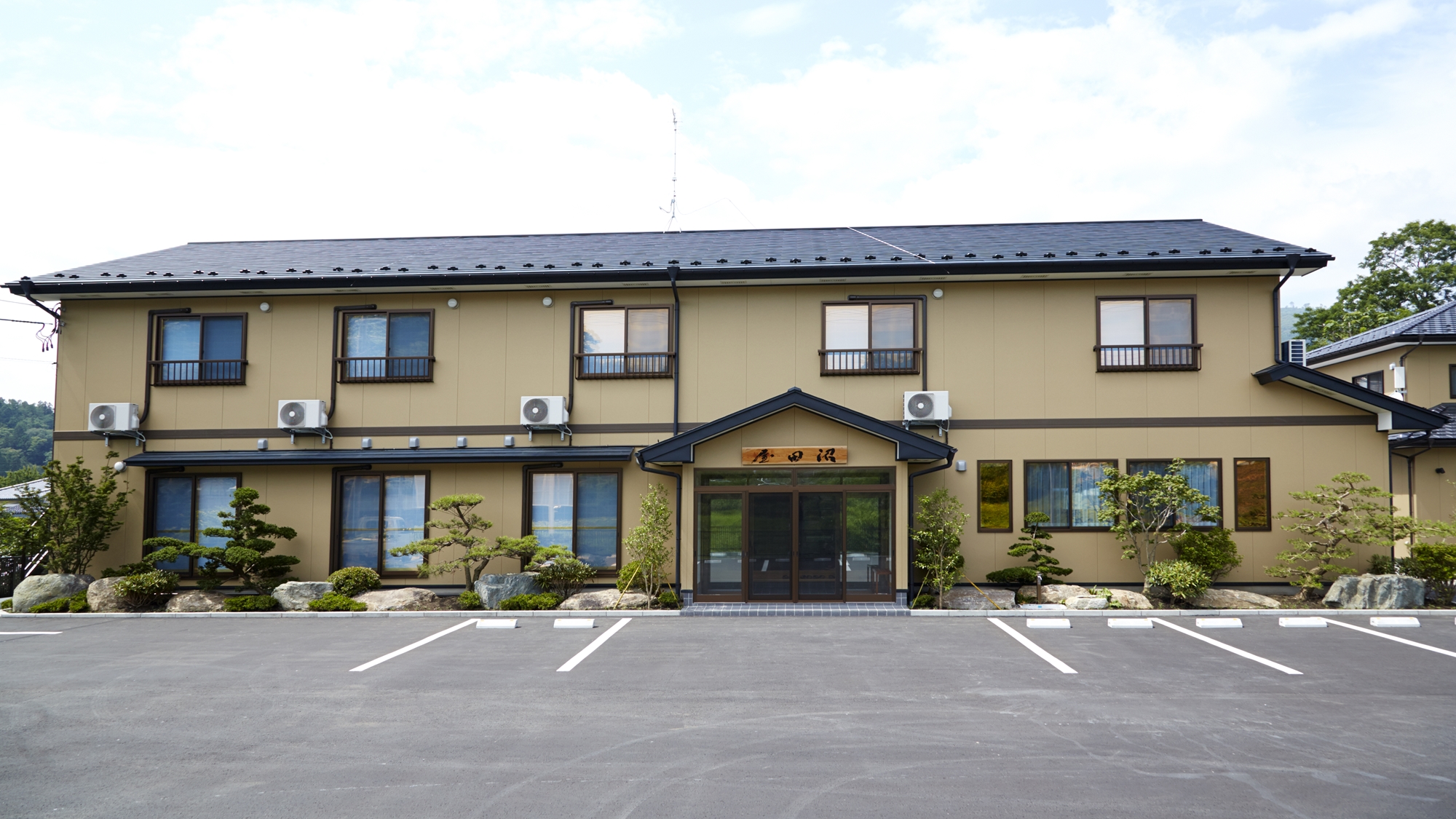 沼田屋 施設全景