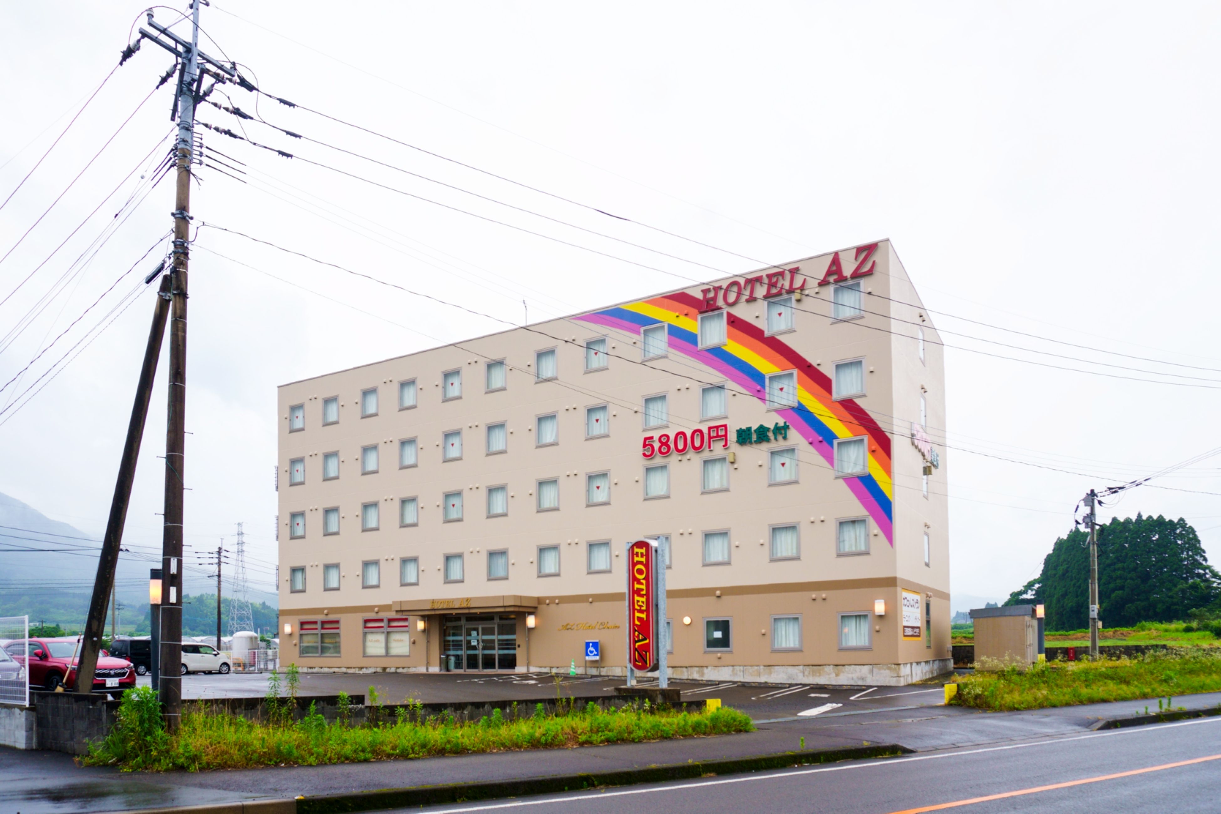 HOTEL AZ 宮崎田野店 施設全景