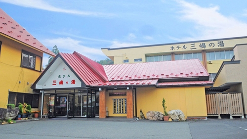 ホテル三嶋の湯 施設全景