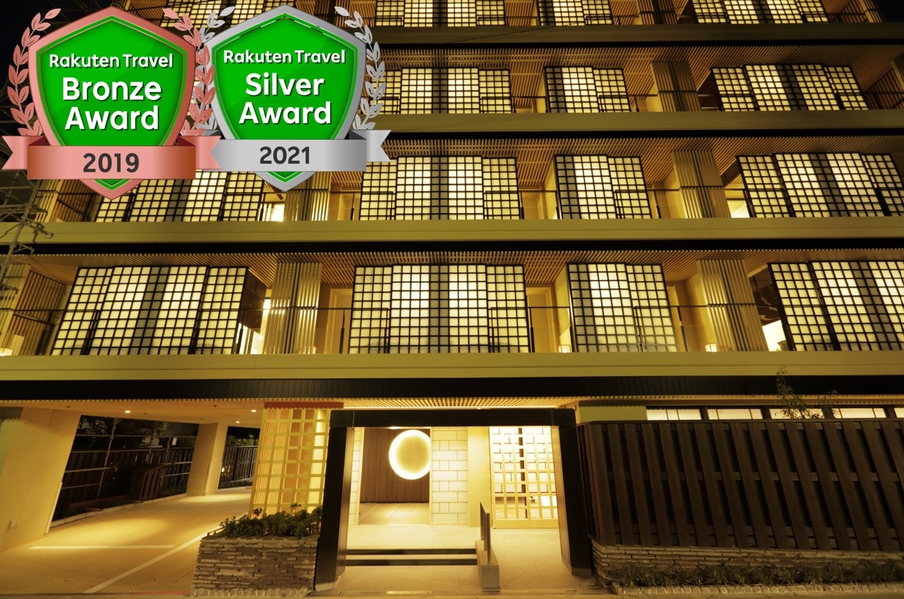 写真:月の宿 紗ら(共立リゾート)