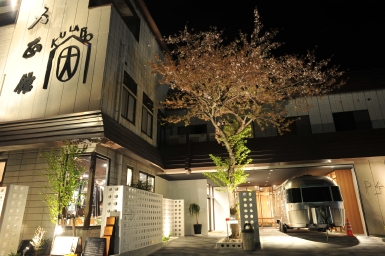 KULABO 大正館 施設全景