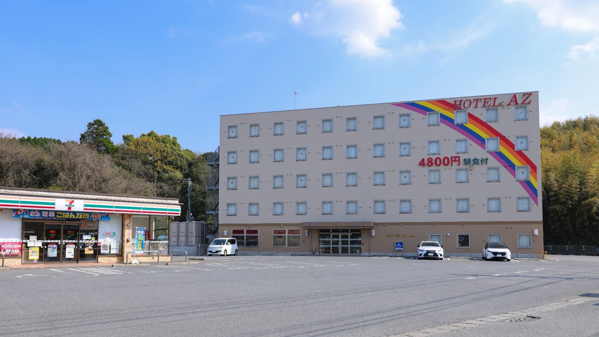 HOTEL AZ 熊本和水店 施設全景