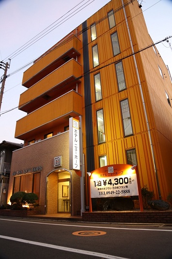 ホテル　ニューホープ&nbsp;施設全景