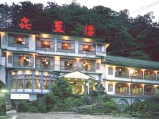 瀬見温泉 喜至楼 施設全景