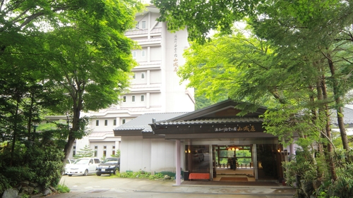 湯西川温泉　湯西川白雲の宿　山城屋