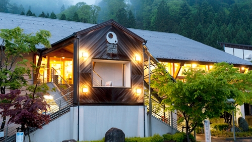 女鹿平温泉クヴェーレ吉和 施設全景