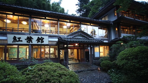 紅葉館<島根県> 施設全景
