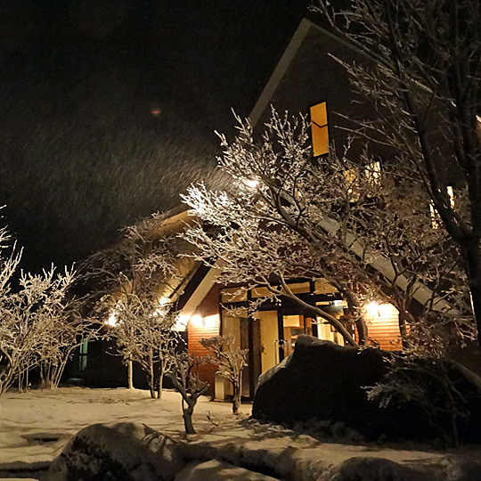 裏磐梯 ペンション蛍 施設全景