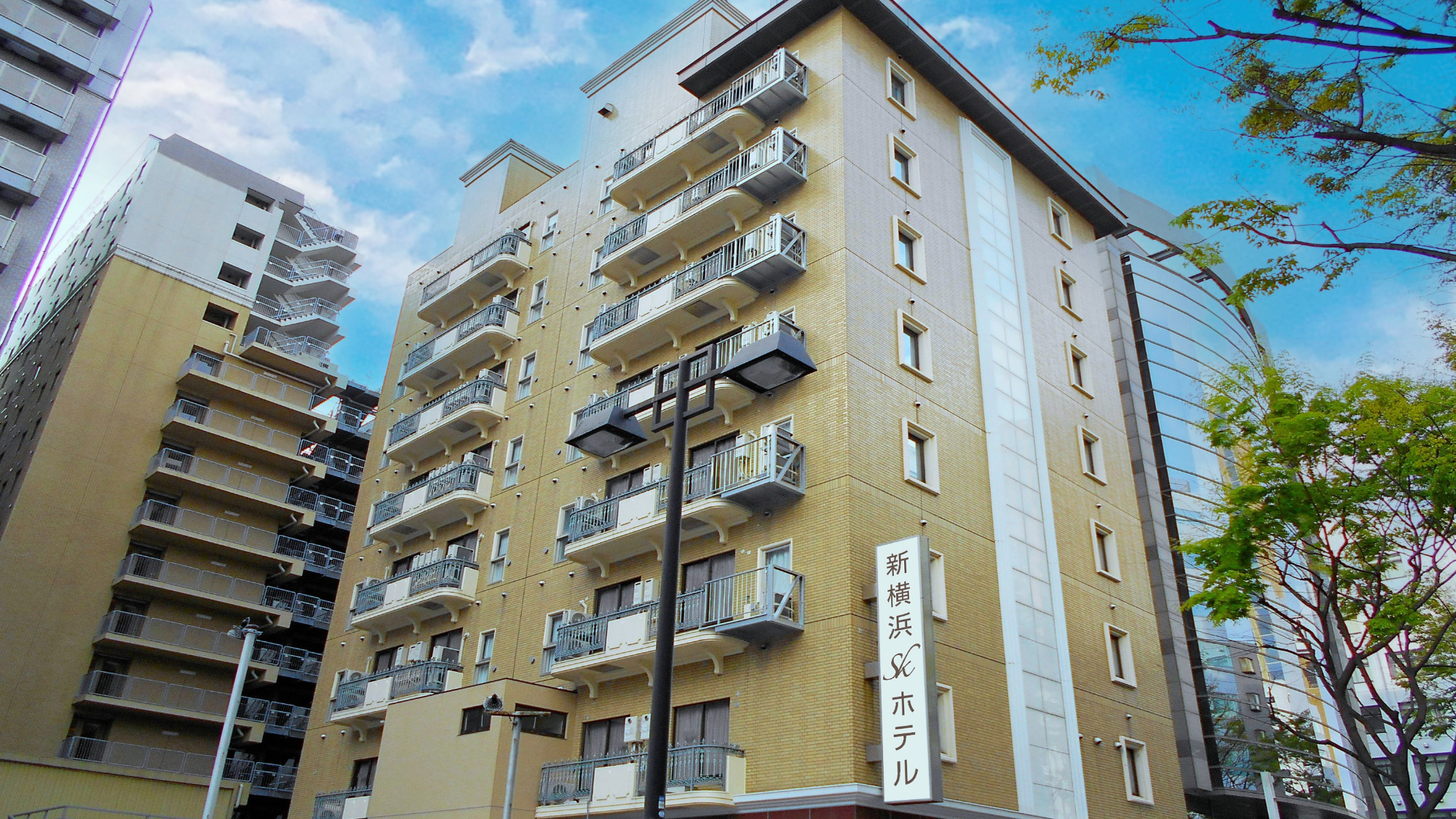 新横浜SKホテル 施設全景