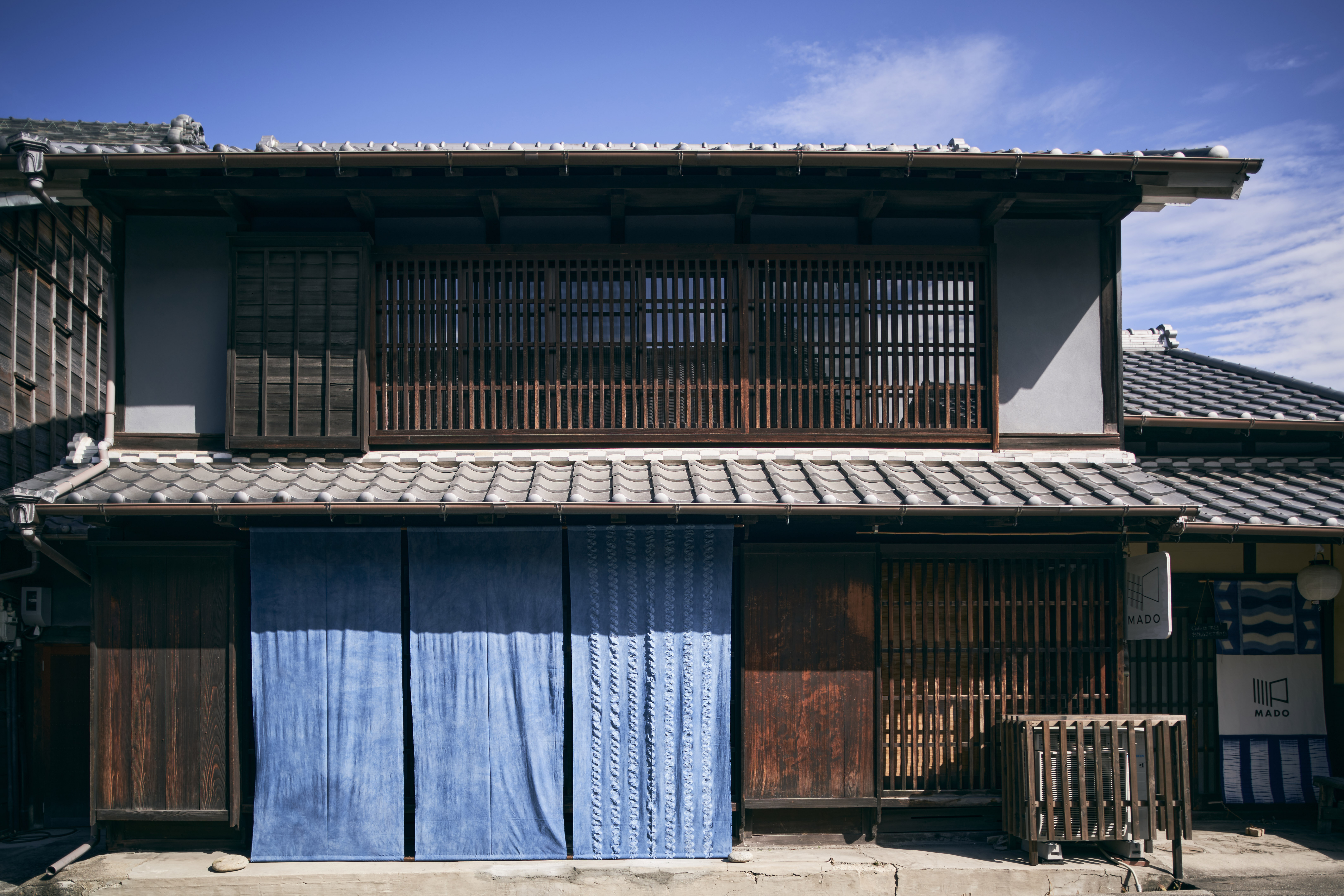 しぼりの宿MADO 施設全景