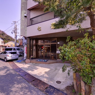 七釜温泉 七釜荘(しちかまそう) 施設全景