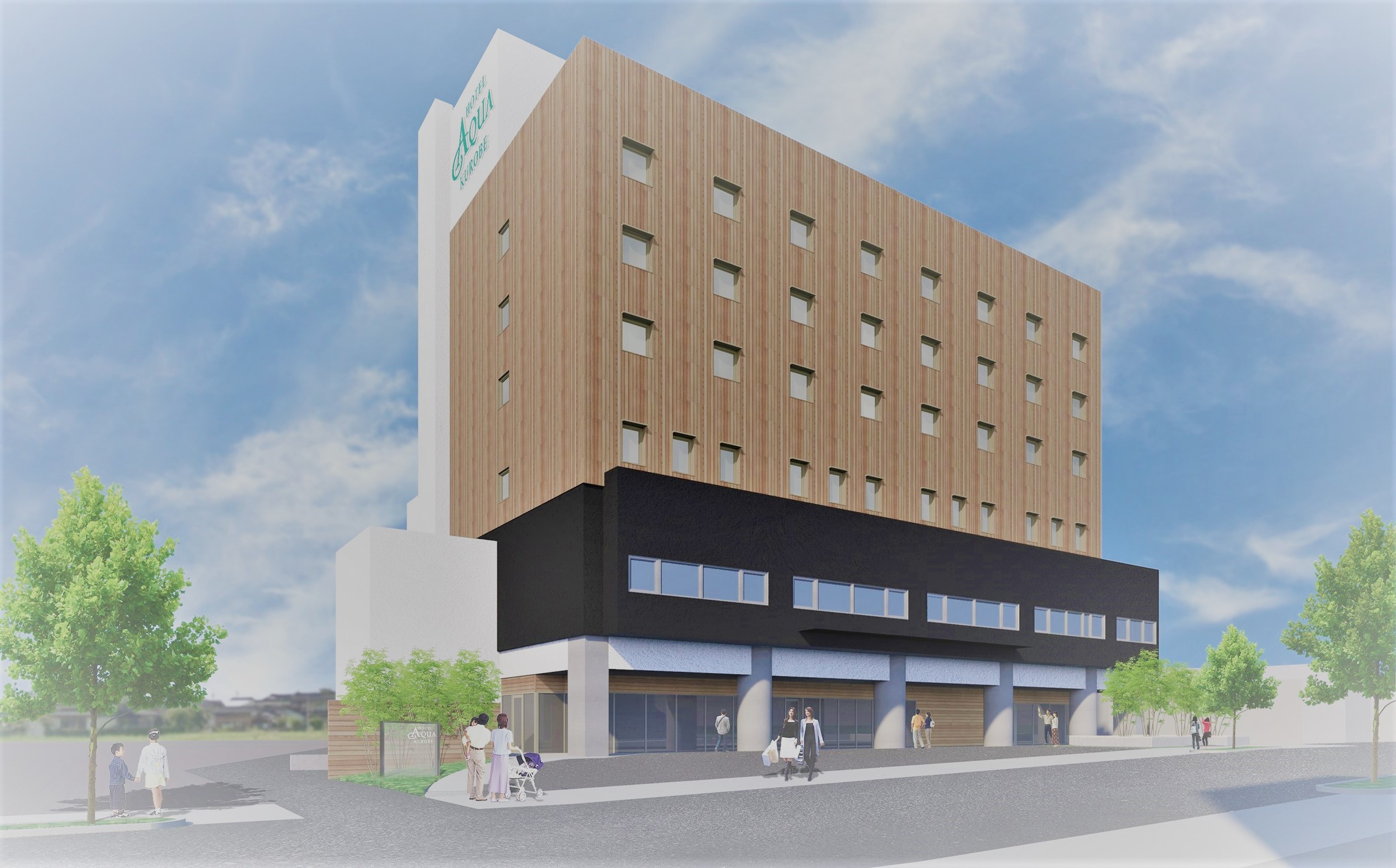 ホテル アクア黒部 施設全景