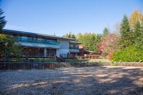 ペットと泊まる caro foresta 軽井沢 giardino 格安予約 宿泊プラン料金比較 トラベルコ ペットと泊まる caro foresta 軽井沢 giardino 格安予約 宿泊プラン料金比較 トラベルコ
