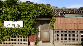 天草のホテル 口コミ評価ランキング 国内旅行特集 トラベルコ 天草のホテル 口コミ評価ランキング 国内旅行特集 トラベルコ