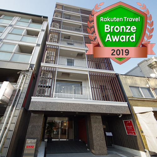 アーバイン京都 清水五条 施設全景