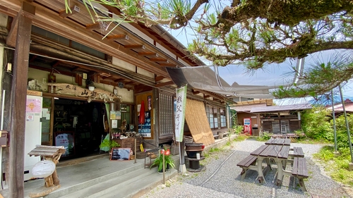 民宿 山宝 施設全景