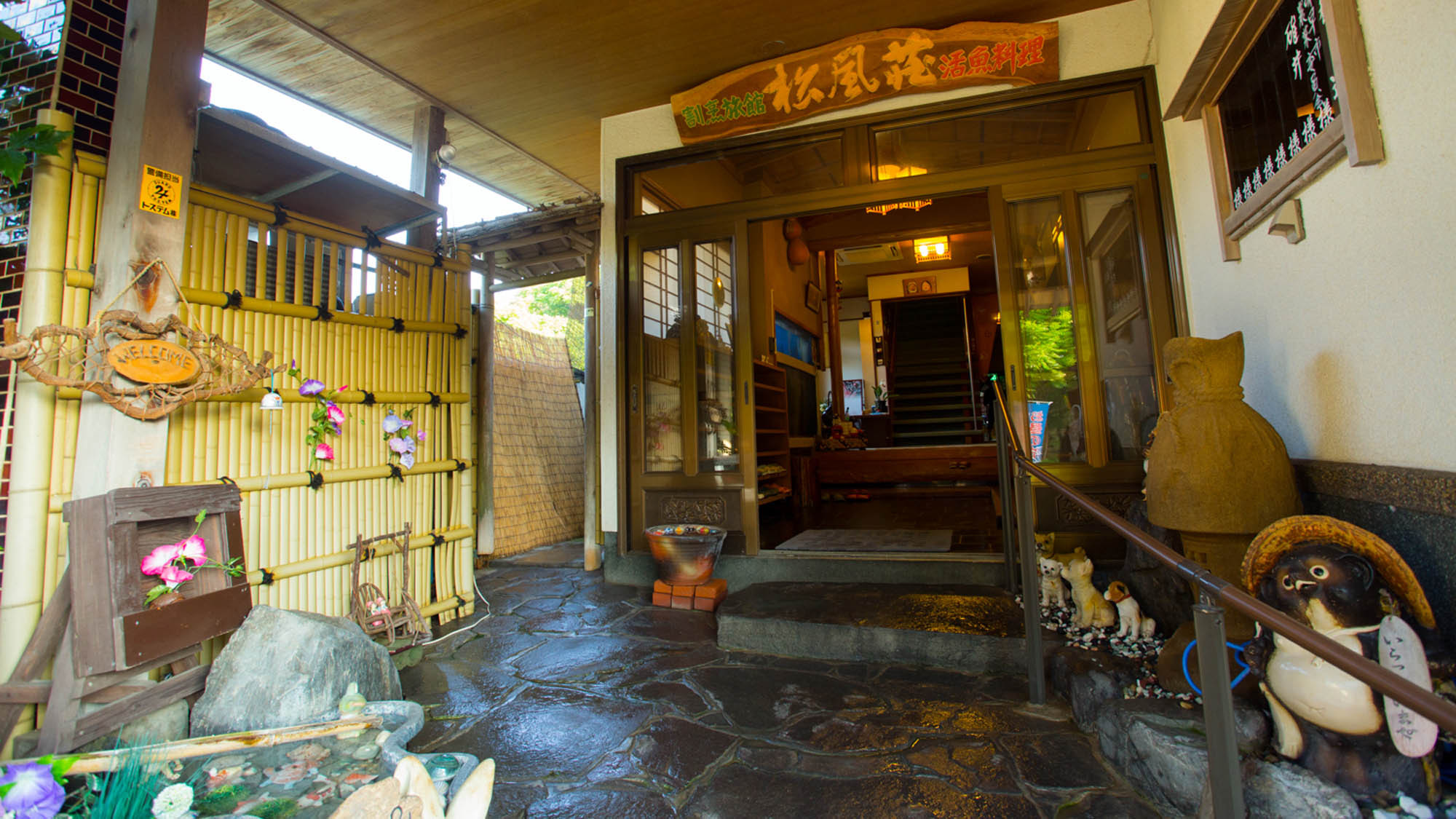 割烹旅館松風荘 施設全景